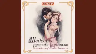 I Met You