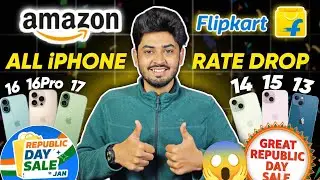 All iPhone Price Flipkart Republic Day Sale 2026 | iPhone 14 15 16 17 Price in Amazon Republic Day