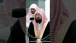 Calming Surah Fatiha by Sheikh Sudais #shorts