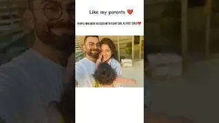 People who were blessed with a baby girl as first child❤ #virushka I'm waiting for #sidkiara #shorts