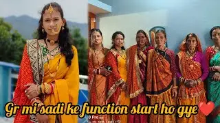 Gr mi sadi ke function start ho gye❤️🥰||Mr&Mrs Mehta|| #youtubevideo #explore #dailyvlog #vlogs