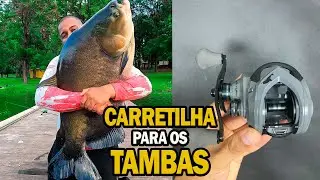 N&Atilde;O COMPRE UMA CARRETILHA ANTES DE ASSISTIR ESSE VIDEO! / CARRETILHA PR&Oacute; TAMBA |CARRETILHA BARATA