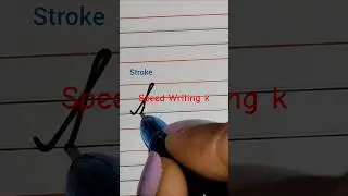 Cursive Letter k | Speed Writing Practice | Improve Handwriting Fast#learncursive #penmanship #vurql