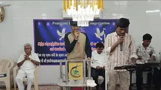 Youth Songs | Christian Tamil Song |  Ep : 2 | PCC Church |