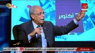 اللواء محمود منصور: