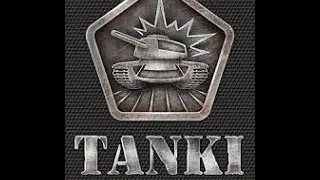 Tanky 4