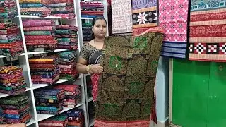 Latest design sambalpuri saree off  season lagi offer #reanacolltcen online shopping