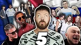 TUBES FRANÇAIS VS RUSSES #5 - Daniil le Russe (🇷🇺 Sub)