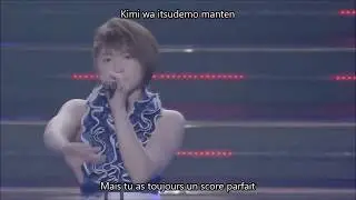 Takeuchi Akari - Ai no Dangan Vostfr + Romaji