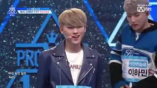 PRODUCE X 101 || 