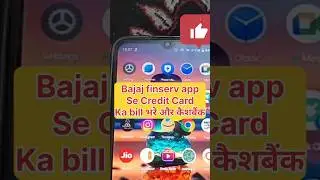 Bajaj finserv app se credit card ka bill kaise bhare #credit #card