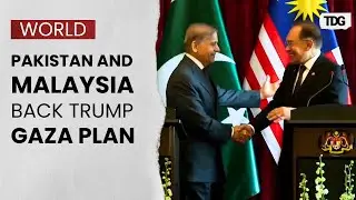 Malaysia and Pakistan Show Tentative Support for Trump&rsquo;s Gaza Proposal
