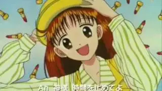 ケンコバ熱唱のママレードボーイをちょっと編集してみた