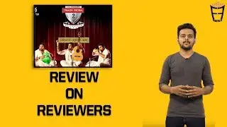 Tamizh Padam 2 | A Review on Reviewers | Siva | CS Amudhan | Friday Facts