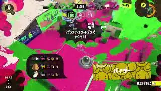 エリア(マヒマヒ、アマビ)