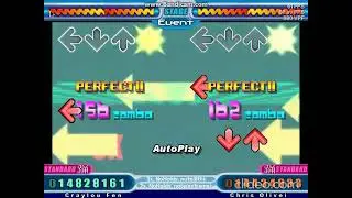 Stepmania Mad Blast Reverse Ugly eek DDR Festival Take it easy 2 Player Yes chill out 1 16 2026