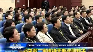China Court Upholds Life Sentence For Bo Xilai