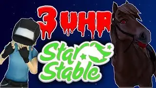 Spiele NIEMALS um 3 UHR NACHTS StarStable