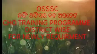 osssc nursing officers diplomatic cho|| nursing big update||osssc nursing training||techknow crp