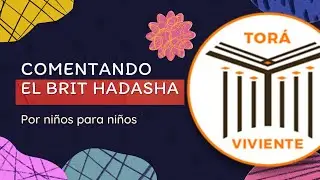 Comentando el Brit Hadasha. 1&ordf; Carta de Juan  #yeshua #ni&ntilde;osentora