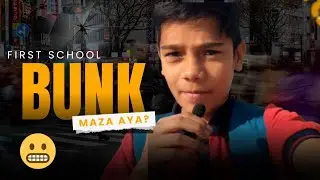 😨School ka bunk 🤫😂#SchoolBunk#BunkMasters#NoSchoolToday#BunkGang#Attendance0Percent#ProxyLegend