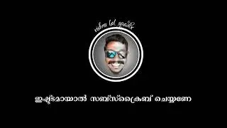 Dr rajith sir |thug life