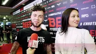 Репортаж с премьеры фильма 
