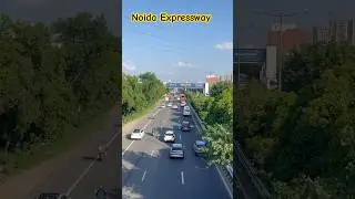 Noida to Greater Noida Expressway ||