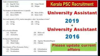 UNIVERSITY ASSISTANT 2019 and UNIVERSITY ASSISTANT 2016  ( kerala psc solved question paper)