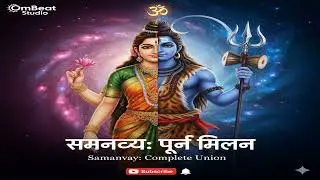 🌗 Samanvay – The Perfect Balance