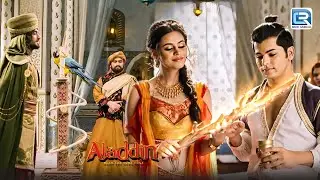 क्या Ali साहब और JINI सारा शहजादी यास्मीन को ठीक कर पाएँगे अपनी जादू से | Aladdin | Full Episode