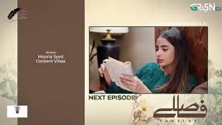 Faaslay Episode 37 (Teaser) 22nd February | Ali Ansari - Saboor Ali | Green Tv Entertainment