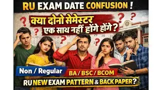 rajasthan university semester exam 2026||non/regular||ba/BSC/bcom||back paper exam||धैर्य Studypoint
