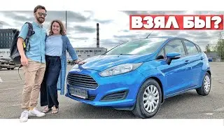 Купили Ford Fiesta 1.0 ЭкоПук давайте СМОТРЕТЬ, что за ЗВЕРЬ! Автоподбор Киев, Украина. Форд Фиеста.