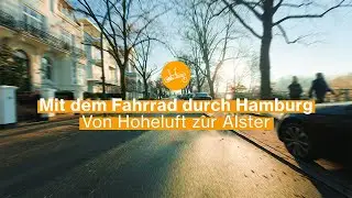 Mit dem Rad durch Hamburg | Von Hoheluft zur Alster