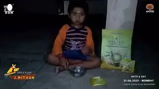 MITHUN DXN SPIRULINA CEREAL