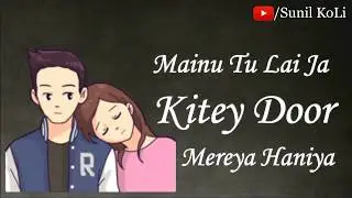 Heartless - Badshah Song | WhatsApp Status Video | latest status