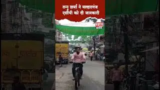 इंदौर के जिंसी में लगा &lsquo;इस्लाम जिंदाबाद&rsquo; बैनर, शहर में धार्मिक बैनर लगने से मचा हंगामा