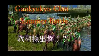【AOE3 DE】眼球教 真夏の勉強会 ハサー３はいかんですよ - THE TOURNAMENT(ザ・トーナメント) Vol-2