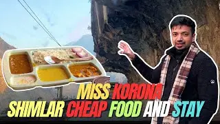 Shimla on a Budget &ndash; Cheap Food & Affordable Stay Guide 2026