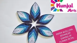 PAPER QUILLING FLOWER PETAL / ADVANCE / CREATIVE / SHADED / SHADES OF BLUE / ADVANCE quilling