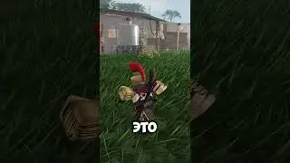 САМЫЙ НЕДООЦЕНЁННЫЙ ПЛЕЙС в ROBLOX 🔥 А ты СЛЫШАЛ об Isle?