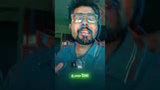 Trading এ Capital কতটা Important? #trading #quotextrading #quotex #pocketoption #learning #crypto