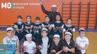 Наши достижения 2023 год