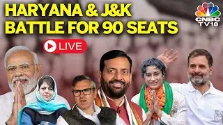 Assembly Election Results 2024 LIVE: NC-Congress In Lead In J-K; BJP Fights Back In Haryana | N18L