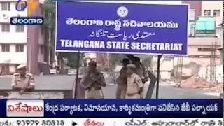 Government To Conduct A Seperate Polycet Examination For Telangana Students