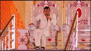 Brahmvani Narayan Sakar Hari
