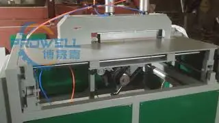Plastic Board Dustless Cutting Machine 800MM Wall Panel PVC Ceiling Machine Transverse Saw Cutter