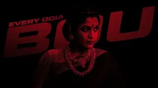 EVERY ODIA BOU | TEASER | 2021