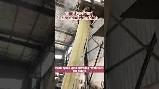 Today I will introduce to you a Rice noodle machine suitable for rice noodle business
